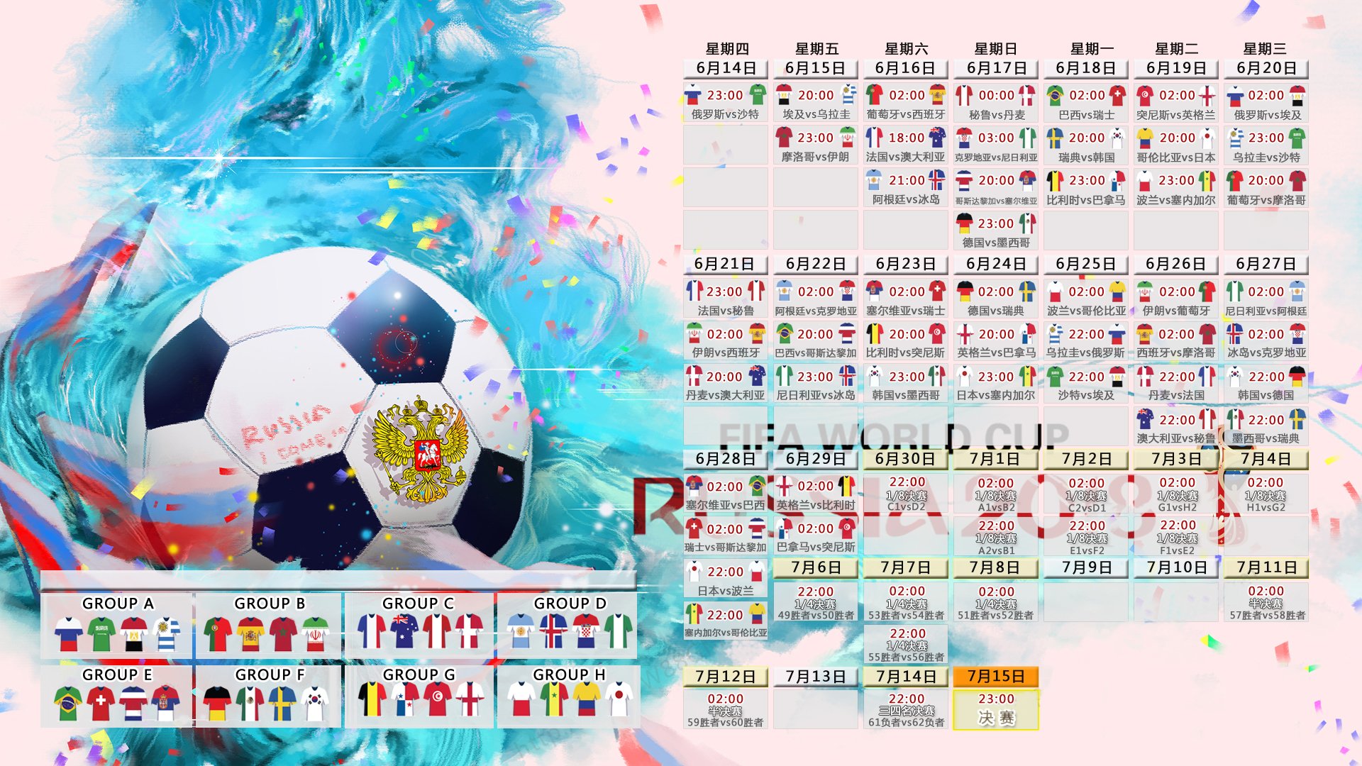 开云网页版-纳达尔新星大胜惊艳网坛，尤文图斯青春风暴未来可期，纳达尔传人惊艳网坛+尤文青春风暴崛起，新星力量震撼体坛